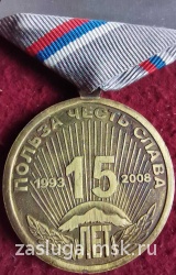 15 ЛЕТ ОМОН ТУЛЬСКОЙ ОБЛАСТИ
